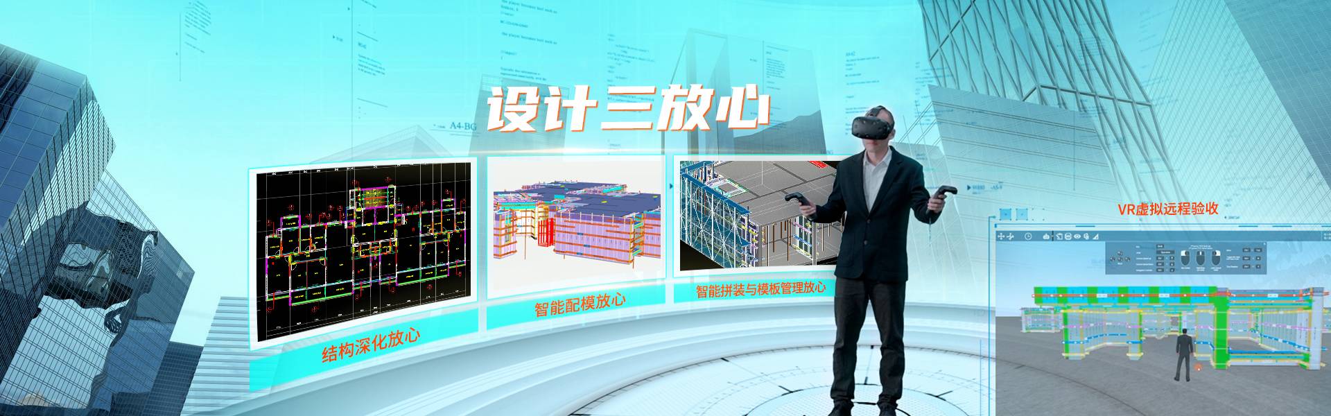 ������ʱ- �������ǲ�!